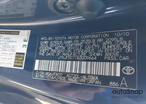 2011 Scion Tc из США, поврежденный, VIN JTKJF5C71B3009664